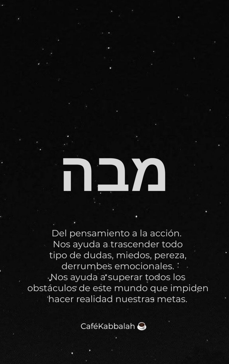 CaféKabbalah ☕ (@cafekabbalah) on Twitter photo 