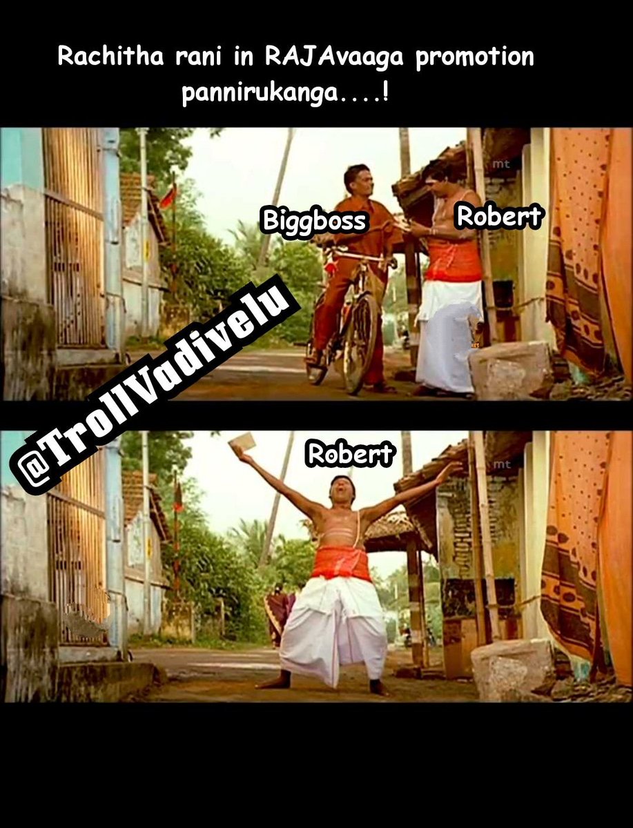 TrollVadivelu's tweet photo. #Rachitha  #Azeem #shivin #Manikandan #mani #Myna  #MynaNandhini #Ayesha #Dhanalakshmi #GPMuthu #GPMuthuArmy #Vikraman #Queency #BiggBossTamil6 #biggboss6tamil #BiggBossTamil 
 #RobertMaster #JananyArmy 
 
Palam naluvi pallil vilundadu..!
Rajaaavin paarvai raniii in pakkam...! https://t.co/leAfPqnjgi