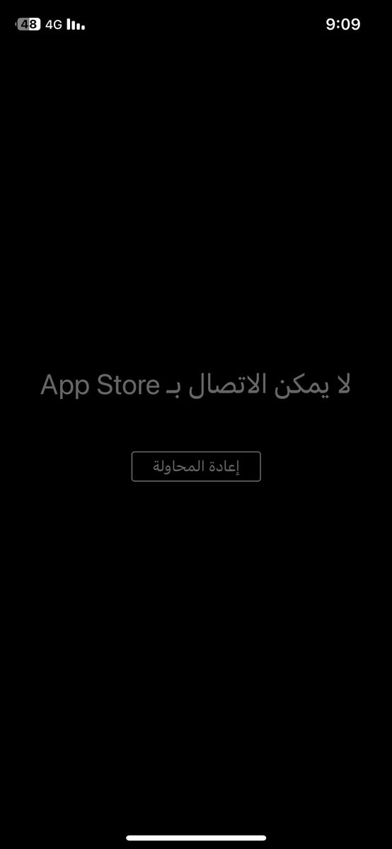 iAhmed07's tweet photo. @Mobily يعني فوق ان احنا نشتكي على عدم توفر الأجهزة ، ومماطلة الرد من قبل الإدارة تطلع لنا مصيبة ثانية

صار لنا أسبوع النت يفصل في أقل من دقيقة ، قلنا يوم يومين لكن النتيجة نفسها ، ممكن تشوفوا الوضع المأساوي مع النت تبعكم !

ملينا كل شوي نحط الجوال على وضع الطيران ونرجع نشبك https://t.co/yOP6X9MtPa