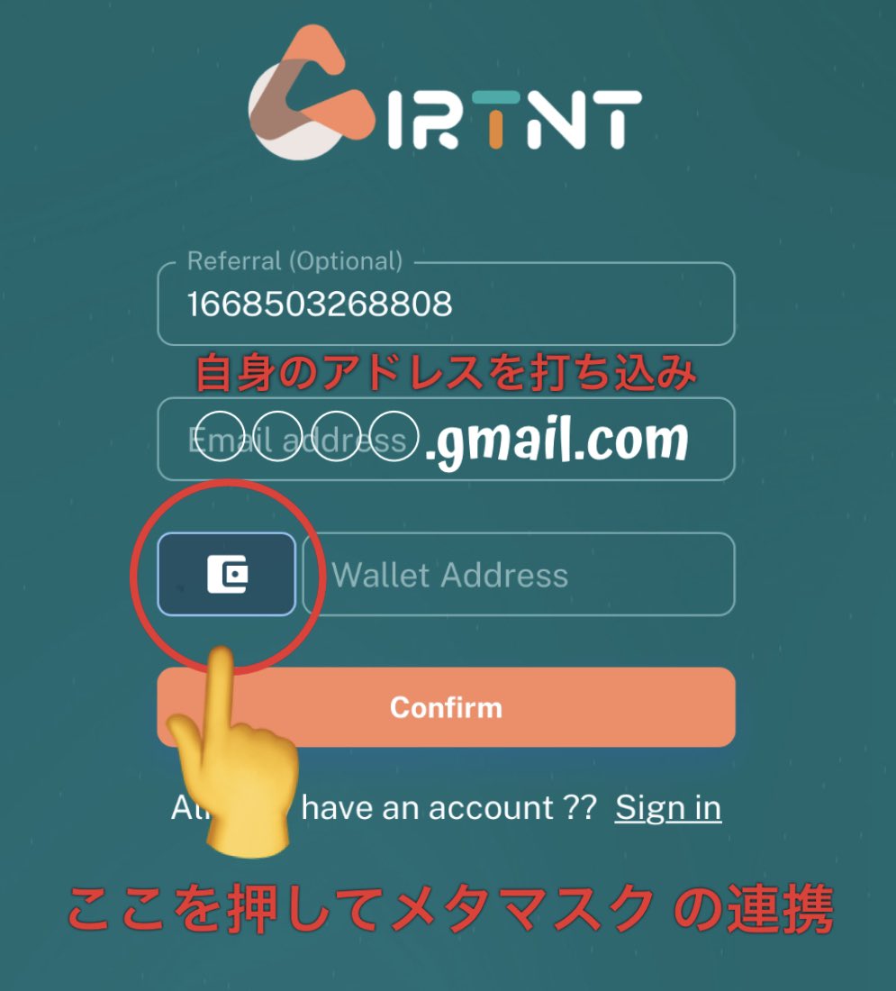 voooood_vod's tweet photo. #AirTnT ✈️旅行好き必見👀
 事前登録スタート✅11月30日まで
 
👇こちらからのリンクから登録を🐶
 https://t.co/pe4JpirAYL

参考動画も公開中🌏 @RatteGame
https://t.co/AbdbfCoj00
 
公式ディスコード
https://t.co/yZ5vKyBmXm

TNTトークンやUSDTを
GET出来るイベントも開催中🔥

#T2E #M2E https://t.co/7bO6MSWbOa