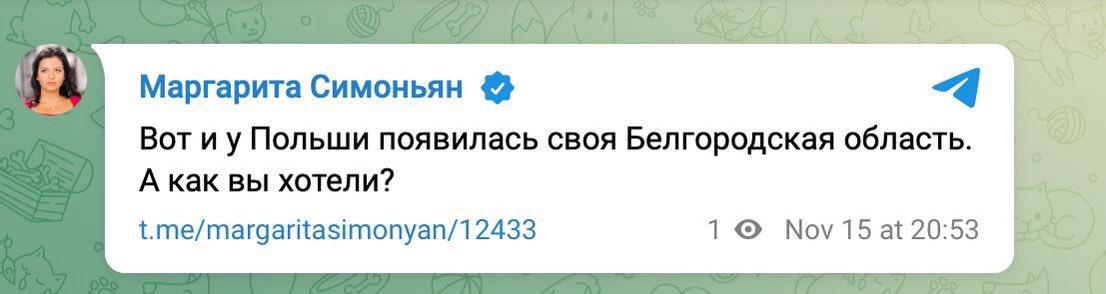 Nexta On Twitter Putin S Propagandist Margarita Simonyan Spoke About