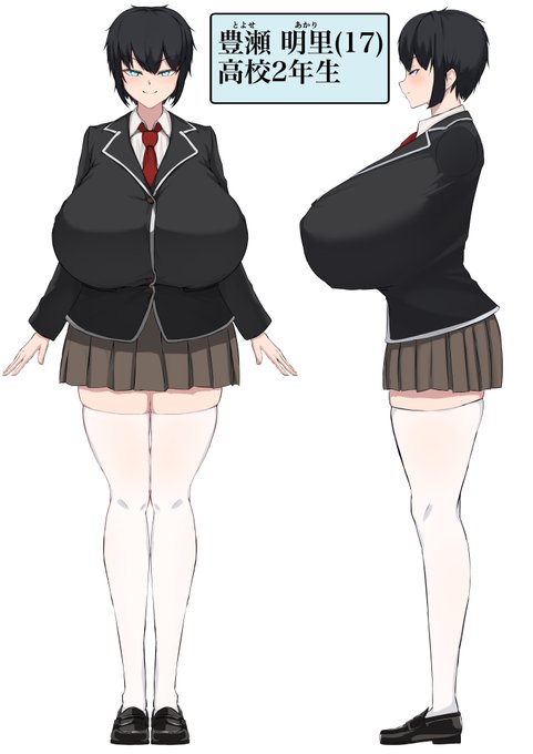 最近イラスト描いてなかったのでだいぶ前に描いて放置してたオリキャラの豊瀬明里の設定を上げておく。と言っても名前と年齢しか決めてないし背面図描いてないけどとりあえずってことで。 