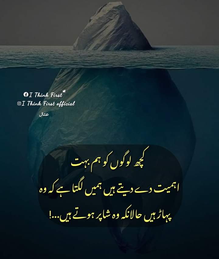 Ghulamnabifaqee's tweet photo. https://t.co/uZUn6yZaiH