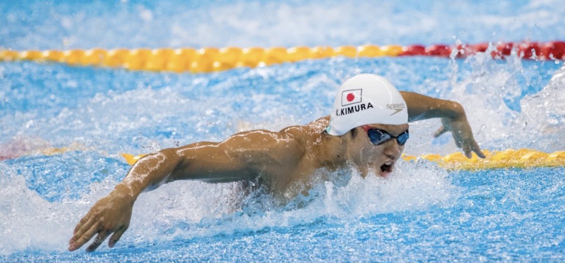 DunoonGrammarPE tweet media