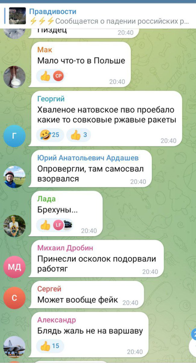 _A_Vit_'s tweet photo. Немного комментариев простых, ни в чем не повинных россиян по поводу падения российской ракет на территории Польши.

Народ в России хороший. Во всём виноват один Путин... https://t.co/oR8py5DtYt