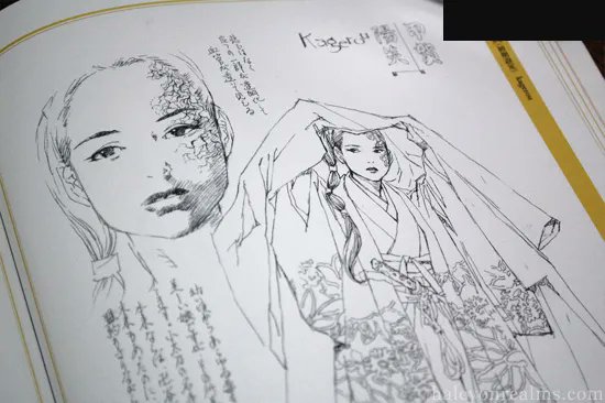 On a related note, I'll never get over just how good his concept art pieces for the 2005 Japanese film SHINOBI are; just imagine if he had a pass at the character designs for a live-action SEKIRO film ( yeah, just daydreaming here... ) - https://t.co/THm9cs5aEK 