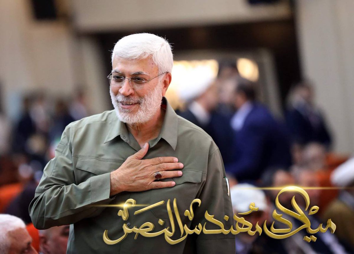 كل عام وأنتَ جمال العراق💛
 ١٩٥٤/١١/١٦
 #ميلاد_مهندس_النصر