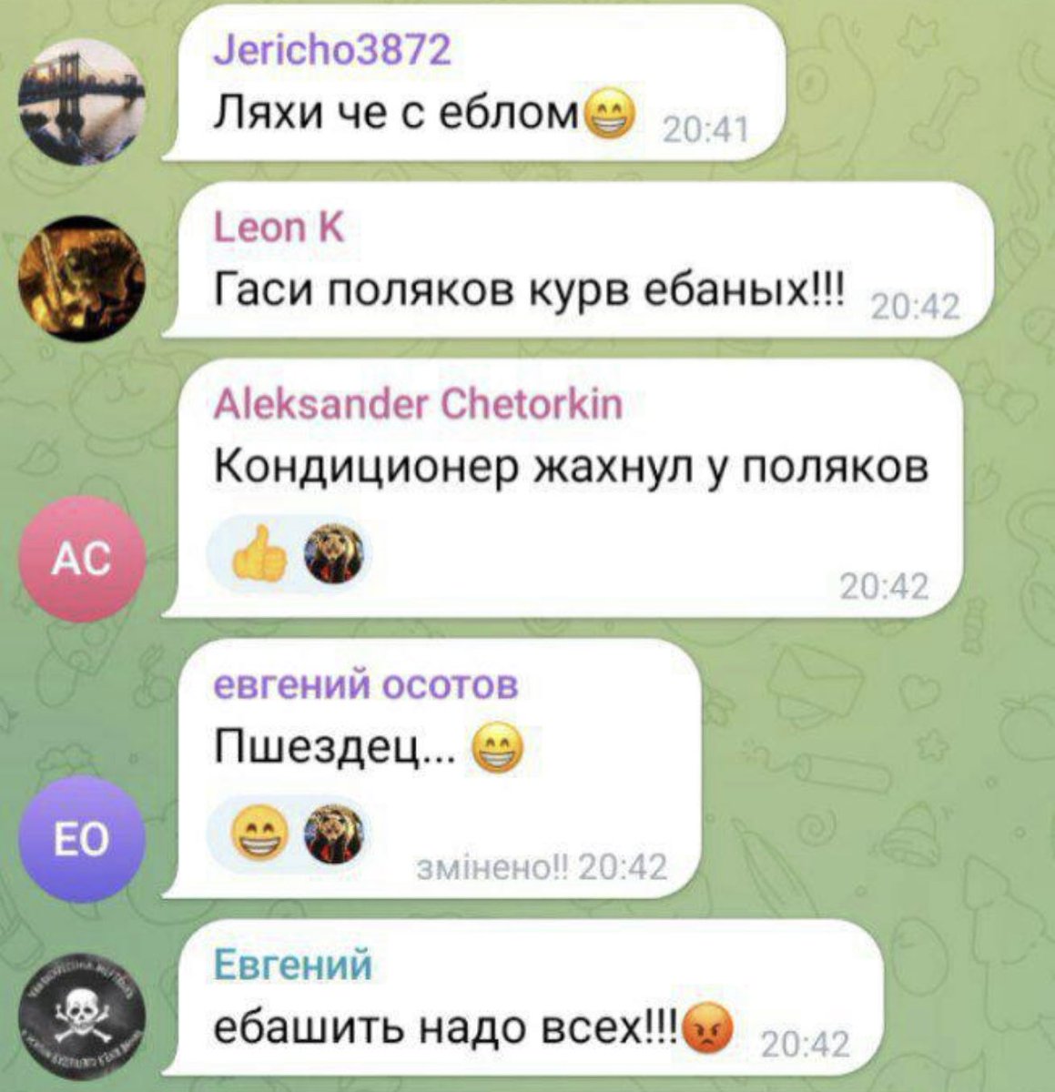 прастой рускій народ ні в чьом нє вінават: