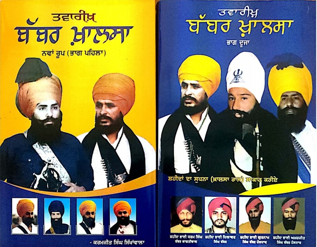 R_S_Babbar's tweet photo. https://t.co/vvSSfPrpxv