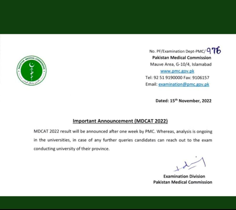 milhanzahid20's tweet photo. It is requested that we don't need grace marks or any thing we all students of NMDCAT just need correction of KEYS of all universities including UHS,DOW, SZABMU KEYS🙏🙏 #mdcat2022 #pathetic_MDCAT 
#UHSOutOfSyllabus 
@Callmemaaz_ @00Ali_Saddique https://t.co/8aJhcmjE2Z