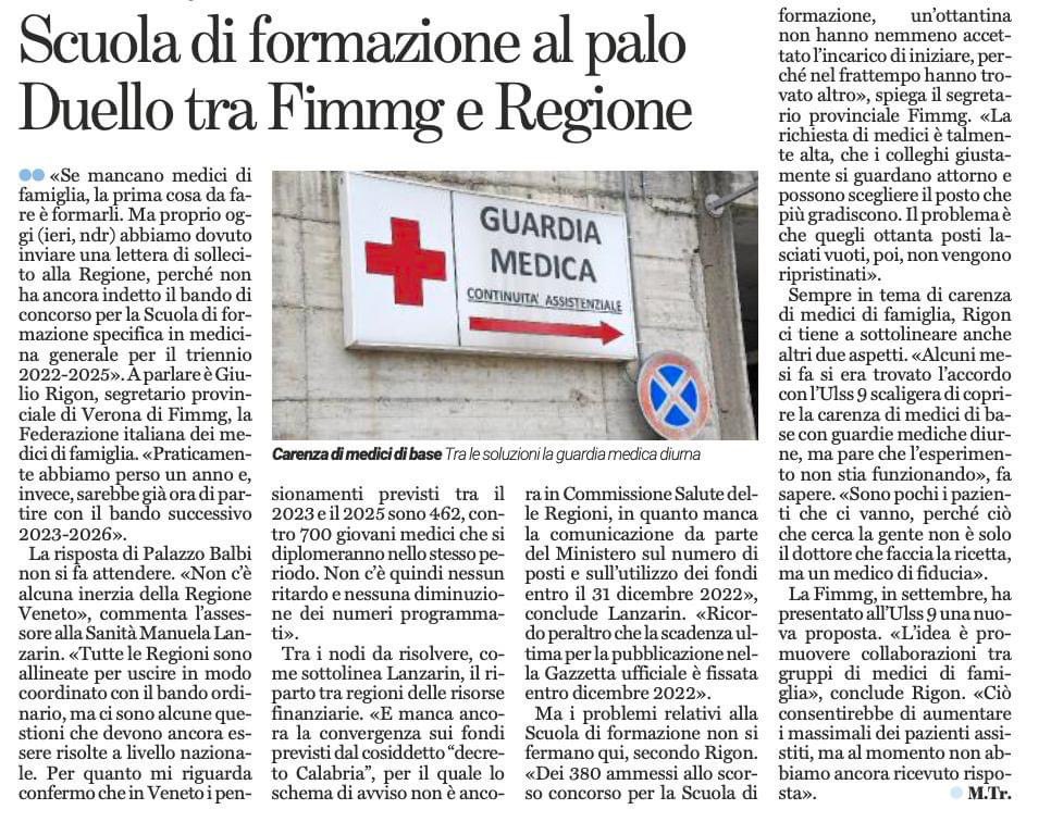FIMMG_Vr's tweet photo. Mancano medici di famiglia, i colleghi più anziani non riescono ad andare in pensione e i colleghi più giovani non riescono a formarsi.
⤵️

#medicidifamiglia #FIMMGVerona #FimmgVeneto https://t.co/xKn2nNlR56