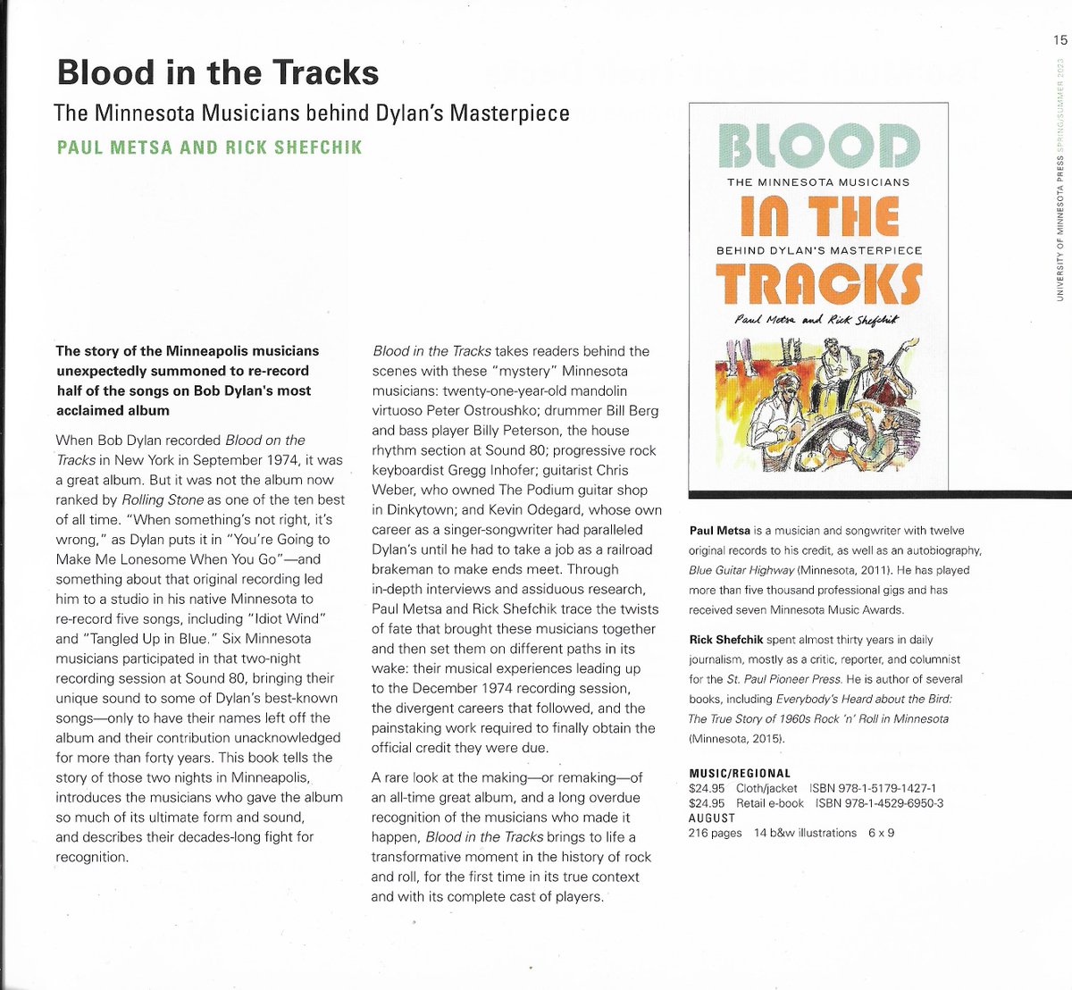 Coming in the Spring of 2023! <a href="/venetianblonde/">Anne Margaret Daniel</a> <a href="/keithmilestn/">Keith Miles</a> <a href="/ChrisRstrib/">C. Riemenschneider</a> <a href="/moorethink/">James Moore</a> <a href="/dukeduluth/">Dushan Skorich🗓📺📊</a> <a href="/JayGabler/">Jay Gabler</a> <a href="/CharlesPPierce/">Charles P. Pierce</a> @isitrollingpod <a href="/KevinOdegard/">KevinOdegard</a> <a href="/bobdylancenter/">Bob Dylan Center</a> <a href="/ellensmojo/">Ellen Stanley | Mother Banjo</a> <a href="/LucianKTruscott/">Lucian K Truscott IV</a> @fmc_dylan <a href="/WTIPradio/">WTIP Community Radio</a>