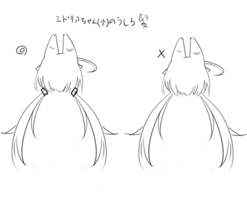 じんしゃーぷ tweet media