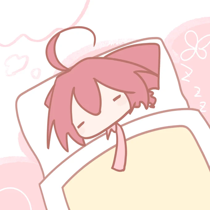 さむいとねむい 