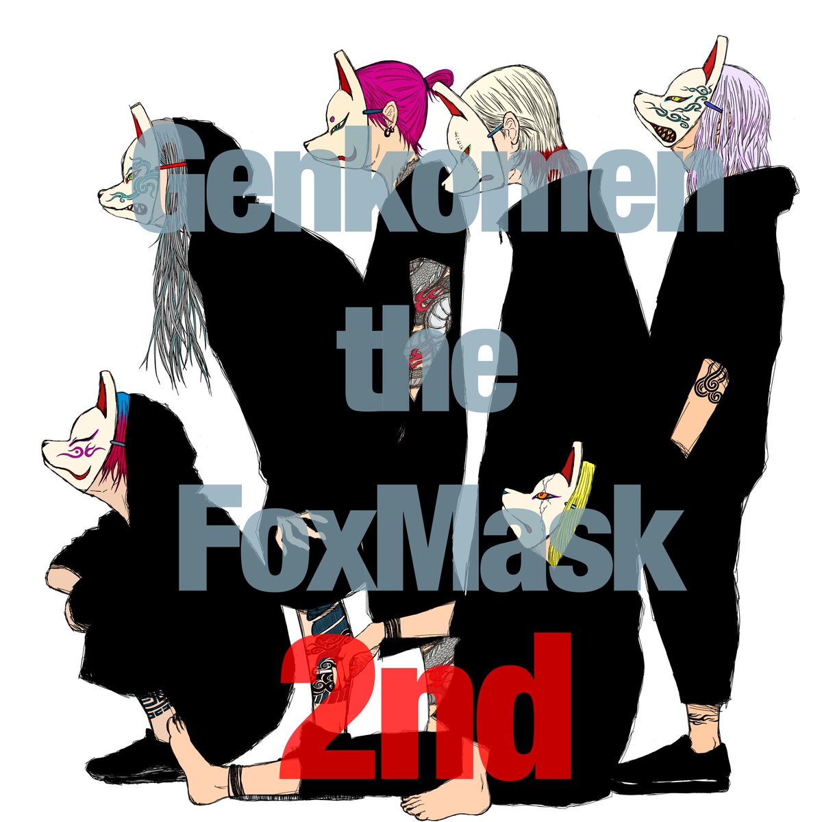 genichi_nft's tweet photo. まだ10人溜まってないけど。今年中には。。！！
#JPNNFT #NFT  #NFTCommunitys   #nftart
#NFTjapan #NFTAsia #NFTJPN #foxmask https://t.co/5jOQtt79rW