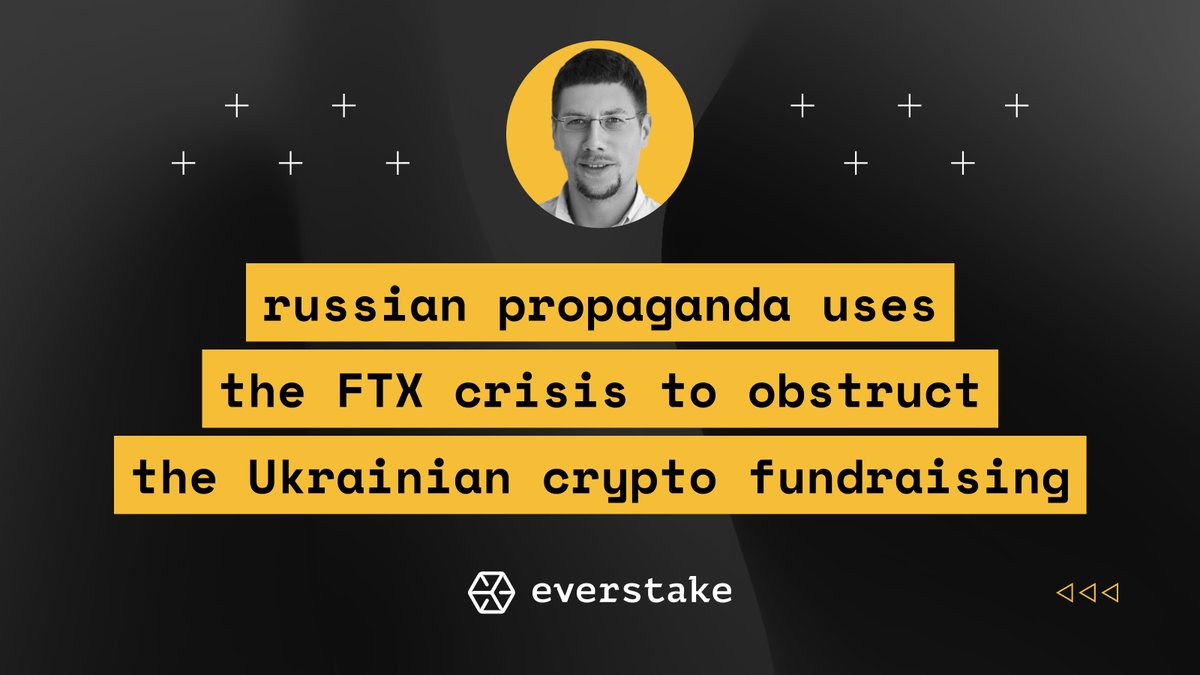 1/6 Certain Twitter users, including fake accounts of US congressmen and biased media outlets, have disseminated rumors that hundreds of millions of USD donated to Ukraine were illegally transferred to the US Democratic Party through <a href="/FTX_Official/">FTX</a>.