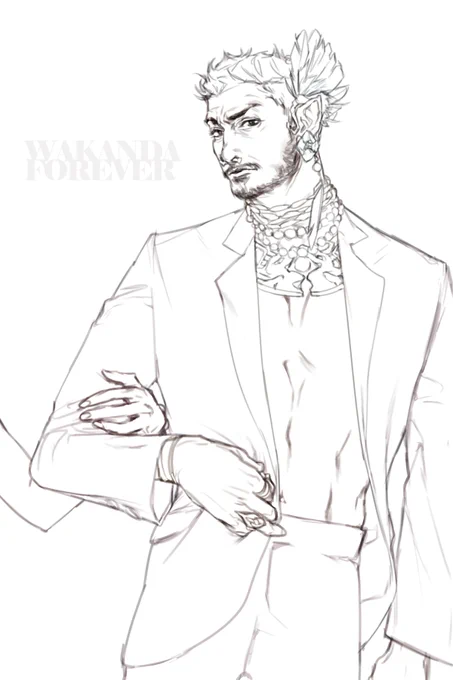 Lining 