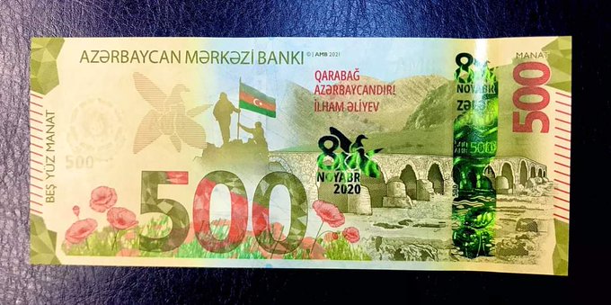 KARABAĞ AZERBAYCANDIR HATIRA 500 MANAT ÇİL