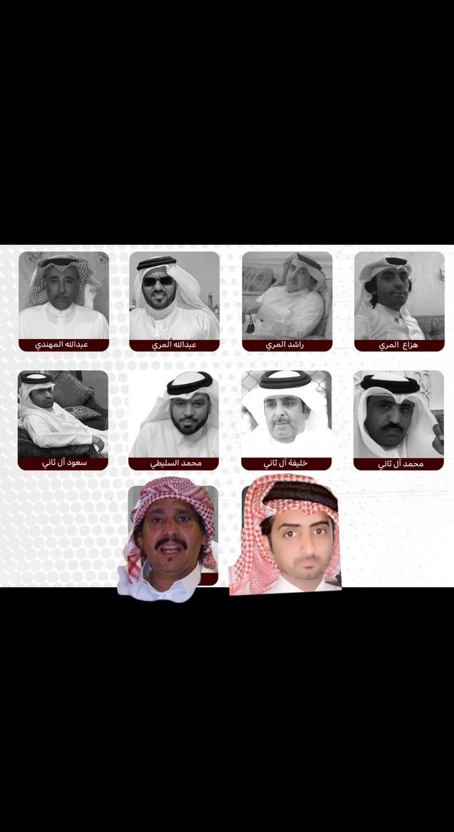 Rashid2111211's tweet photo. #شاعر_الراية_صالح_النشيرا صالح وقفنا معه وهو في السجن ولا لي منه.

لكني اشوف الحين الكل يشعر وينعت والحمايا ولم نراهم يشعرون ويتحامون عن ربعهم اللي وقفوا لاجل حقوقهم وكرامتهم.

الوقفه  اللي مع الربع   المساجين
هي  والله   الوقفه   وهي   الحميه https://t.co/pnGEXvnXYa