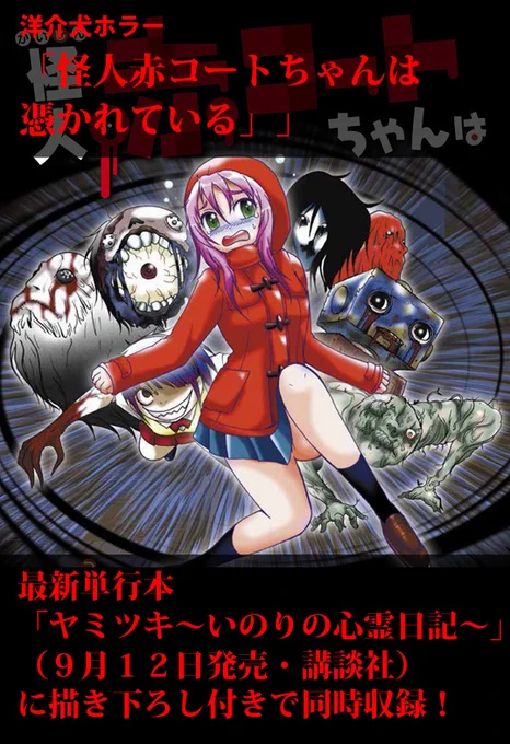 (3/3) 