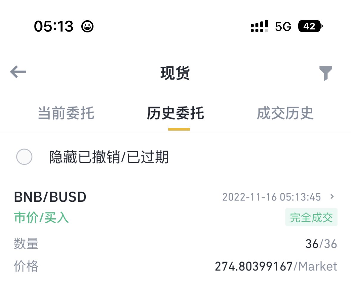 吃屎王子 tweet media