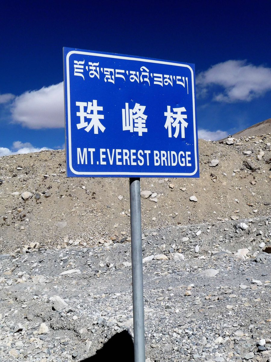 engo2_a's tweet image. Everest base camp and Kilimanjaro 2008.. 

2023?