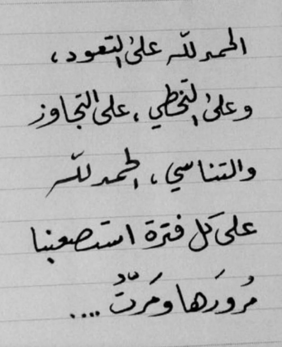 mn6gi's tweet photo. https://t.co/BglBDhXK2Q