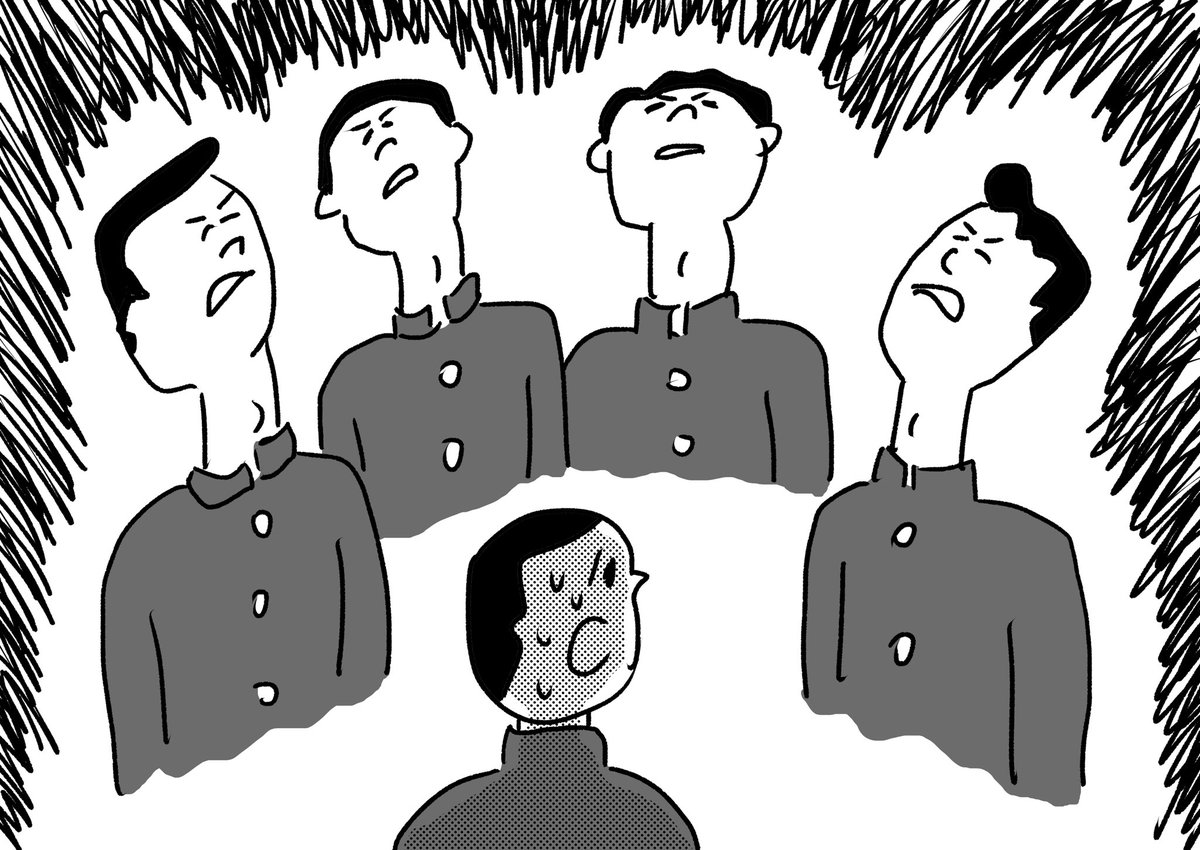 取り囲んで喉仏を見せつけてくる他校の生徒
#おほまんが 
