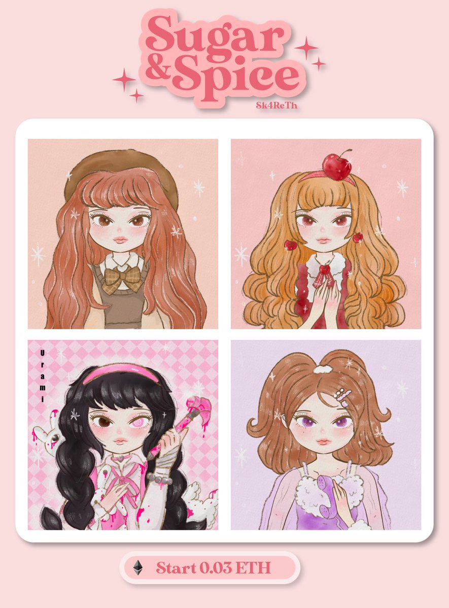 New Collections ! Drop 
𝑺𝒖𝒈𝒂𝒓 &amp; 𝑺𝒑𝒊𝒄𝒆 ✦ ⋆⑅˚₊ ♡
You remind me of the babe.
Derivative Urami <a href="/kirarayakubou/">MiNO</a> 

opensea.io/collection/sug…

#NFT #NFTs #nftcollectors #NFTartist #AnimeNFT #NFTCommunity #WomenInNFTs #NFT宣伝枠 #NFTJapan #NFTCollector #NFTshill