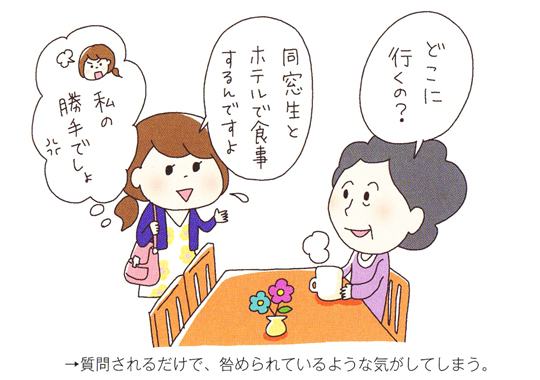 Tweets With Replies By Phpオンライン衆知 Php Shuchi Twitter