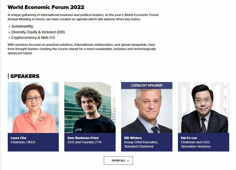 World economic clowns 🤡 forum ! #WorldEconomicForum when are you going to remove a SCAMMER from your board Team ! 🤢 #SamBankmanFried #FTX #FTXbankruptcy #FTXScam #SBF_FTX #BTC #CZBinance #Binance #CryptoNews #FTXhack #Etherum #bankruptcy #SBF