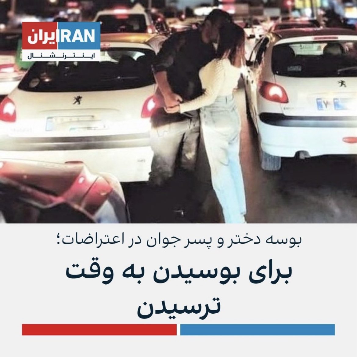 Mahyar Tousi tweet media