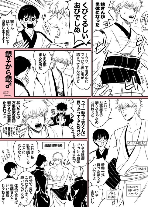 Fhp19kkUUAEWDGA.jpg:small