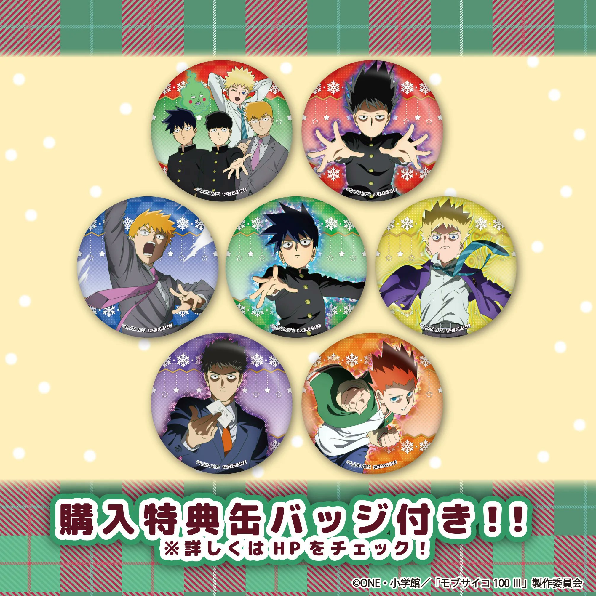 プリロール公式（キャラケーキ＆マカロン） on X: 