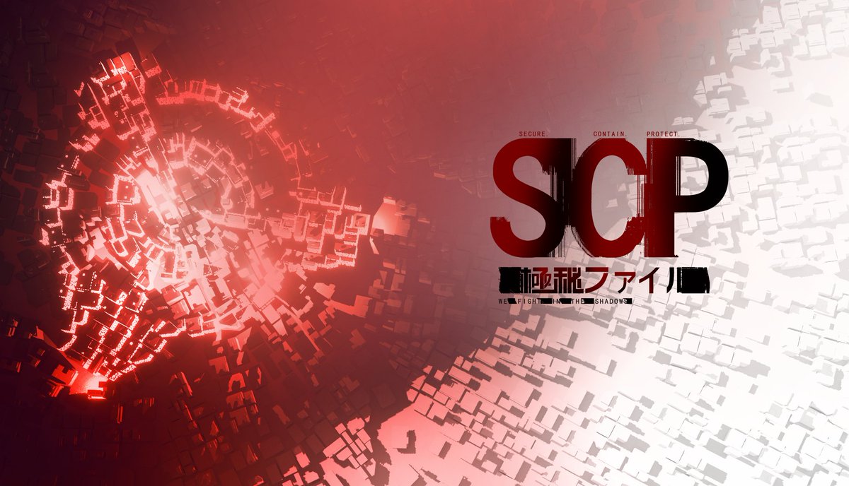 files_scp_jp's tweet image. 【SCP: 極秘ファイル Q＆A】
Q：実績システムはありますか？
A：ございます。
　ゲームの進行に応じて様々な実績をアンロックできます。

#SCP極秘ファイル #SCP財団