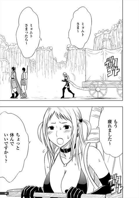蒼い世界 を含むマンガ一覧 いいね順 ツイコミ 仮