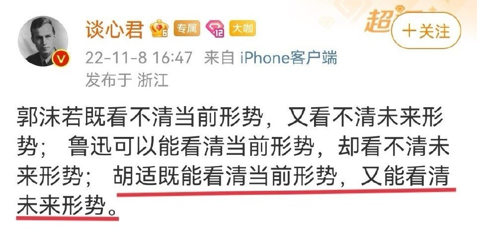 我是梦嫣❤️ tweet media