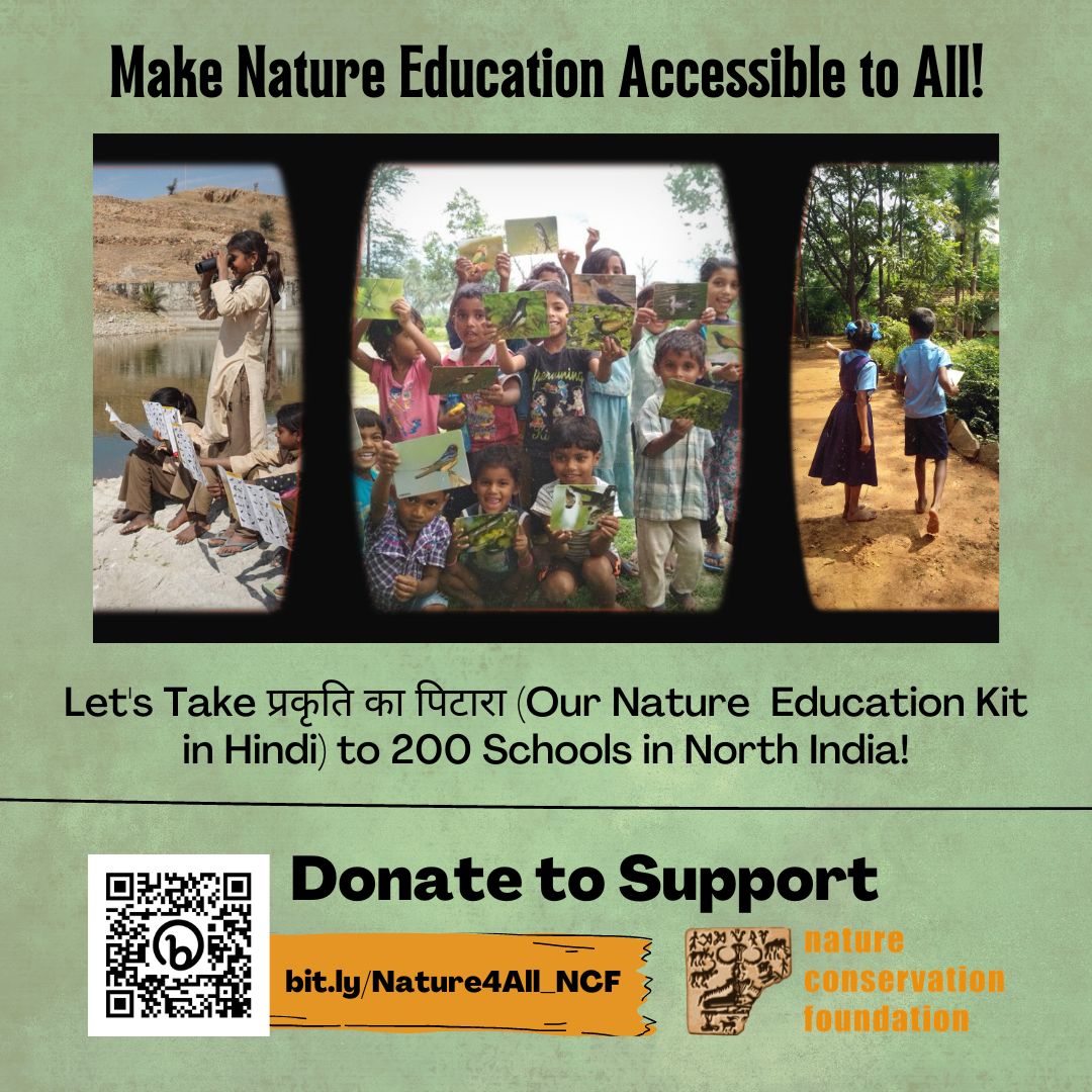 “Make Nature education accessible to All”

We are seeking your help to take  "प्रकृति का पिटारा" - a Nature Education Kit in Hindi to ~200 schools in the northern states of India through this fundraiser. 

Support our campaign by donating at give.do/fundraisers/pa…