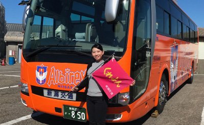 新潟交通 バス情報 公式 Niigatakotsu Twitter