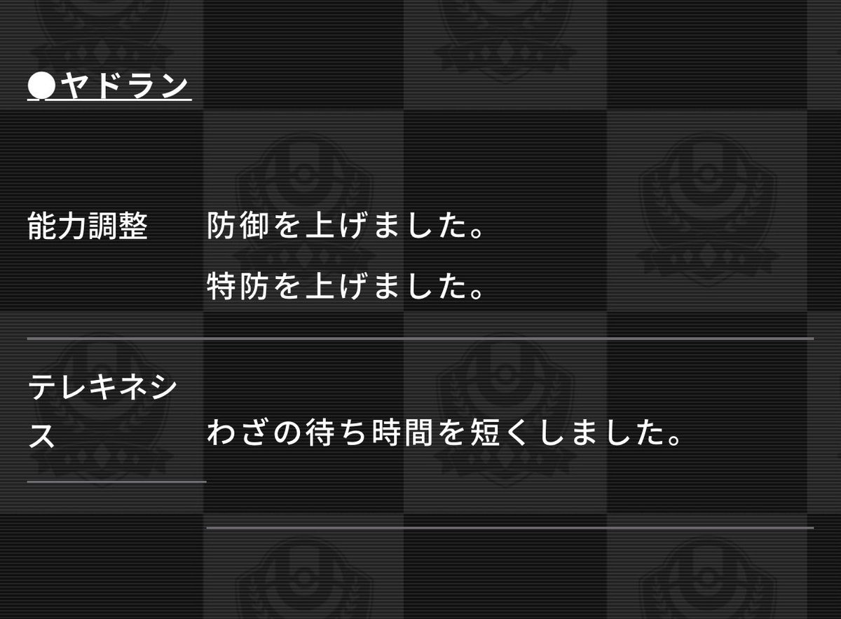 VavaMseaDL's tweet photo. レーンみらいよちサーナイトをピックしても許される時代がやっとくる！！！
ゾロアークのだましうち、ヤドラン、カメックスも楽しみだ👏 https://t.co/4ozZPDq16l