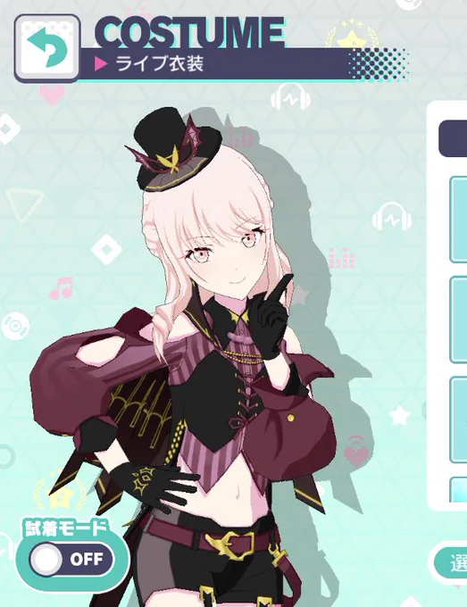 """ズル"""だろこんなん 