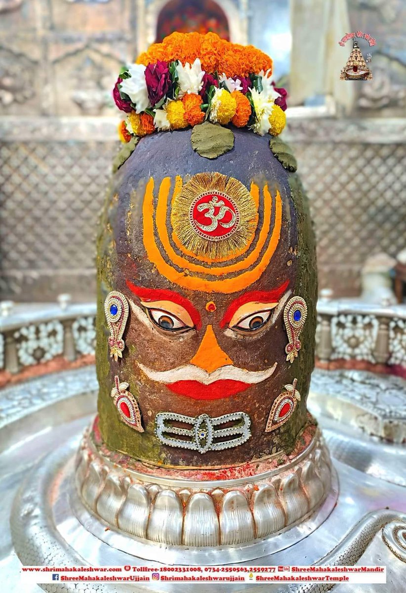 Dharmen08444095's tweet photo. @kambie123 ॐ नमः शिवाय ॐ नमः शिवाय ॐ नमः शिवाय https://t.co/hqoVoQYMiB