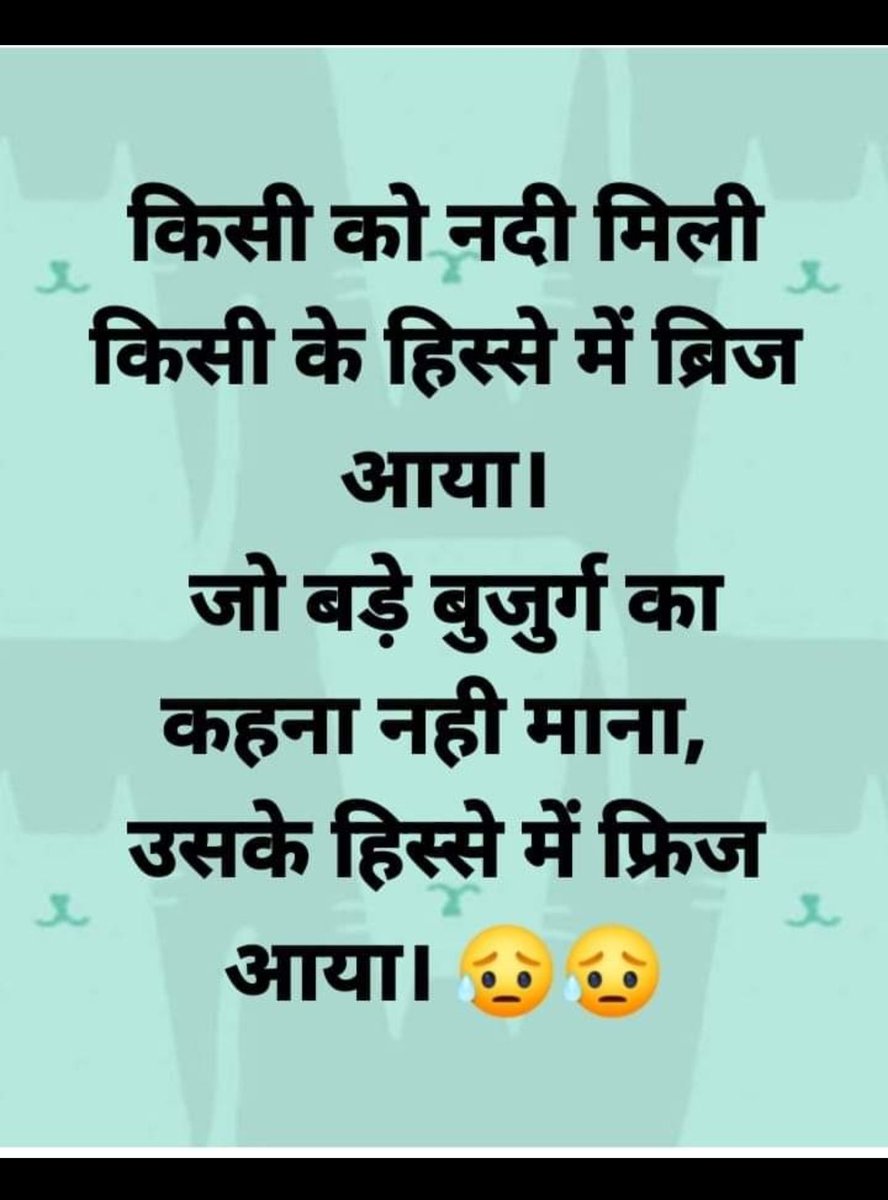 धर्मेंद्र गुप्ता (@dharmen08444095) on Twitter photo 