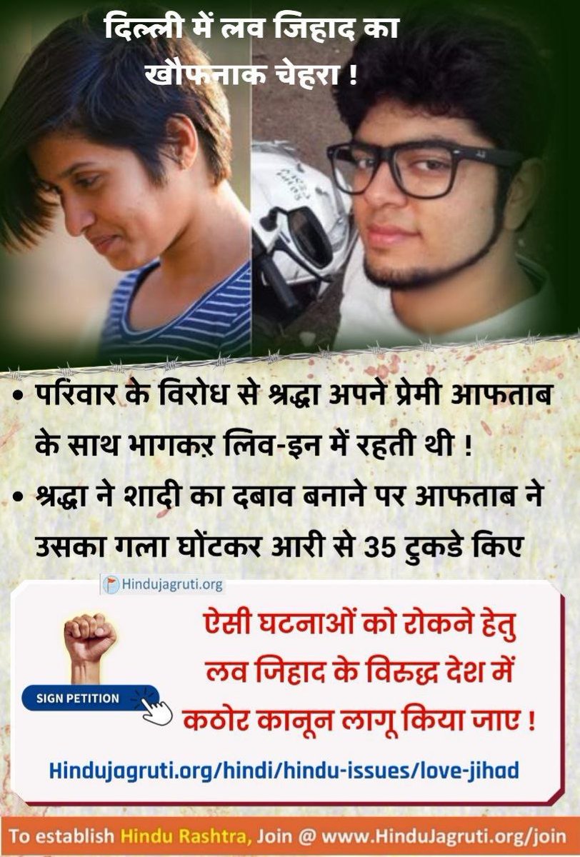 Yograj Garade tweet media