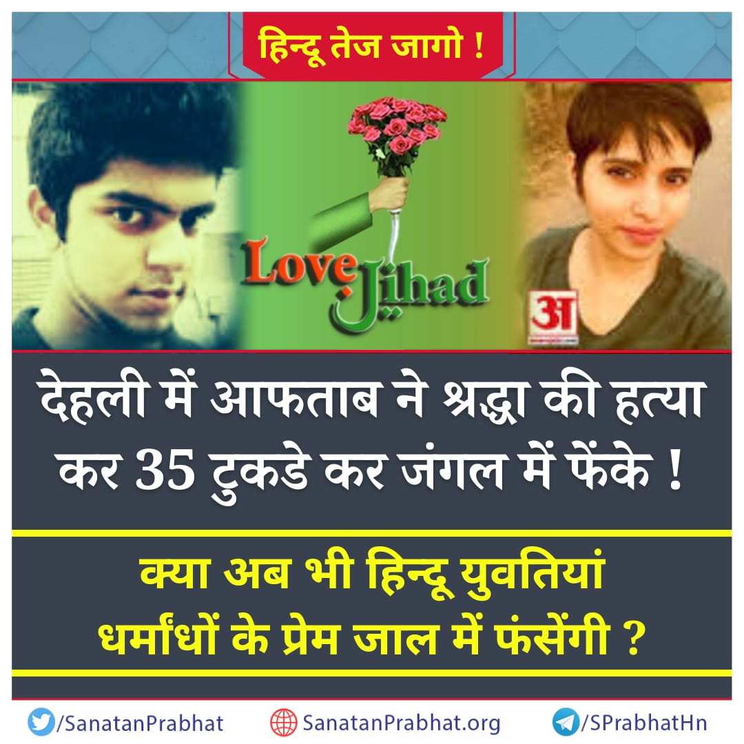 Yograj Garade tweet media
