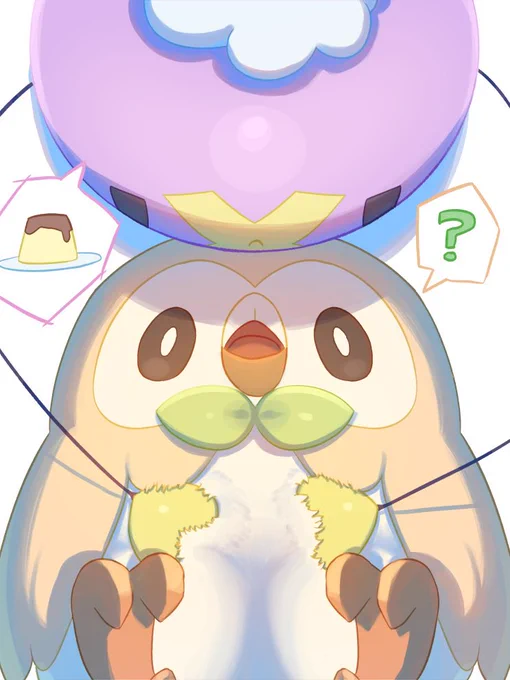 < <  