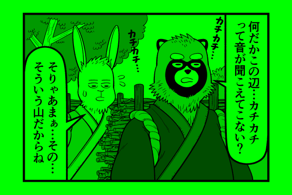 水曜日!星デミ+第234回更新されております!本日も皆様のお越しをリイドカフェでお待ちしております!https://t.co/1zQgpqz9hD 