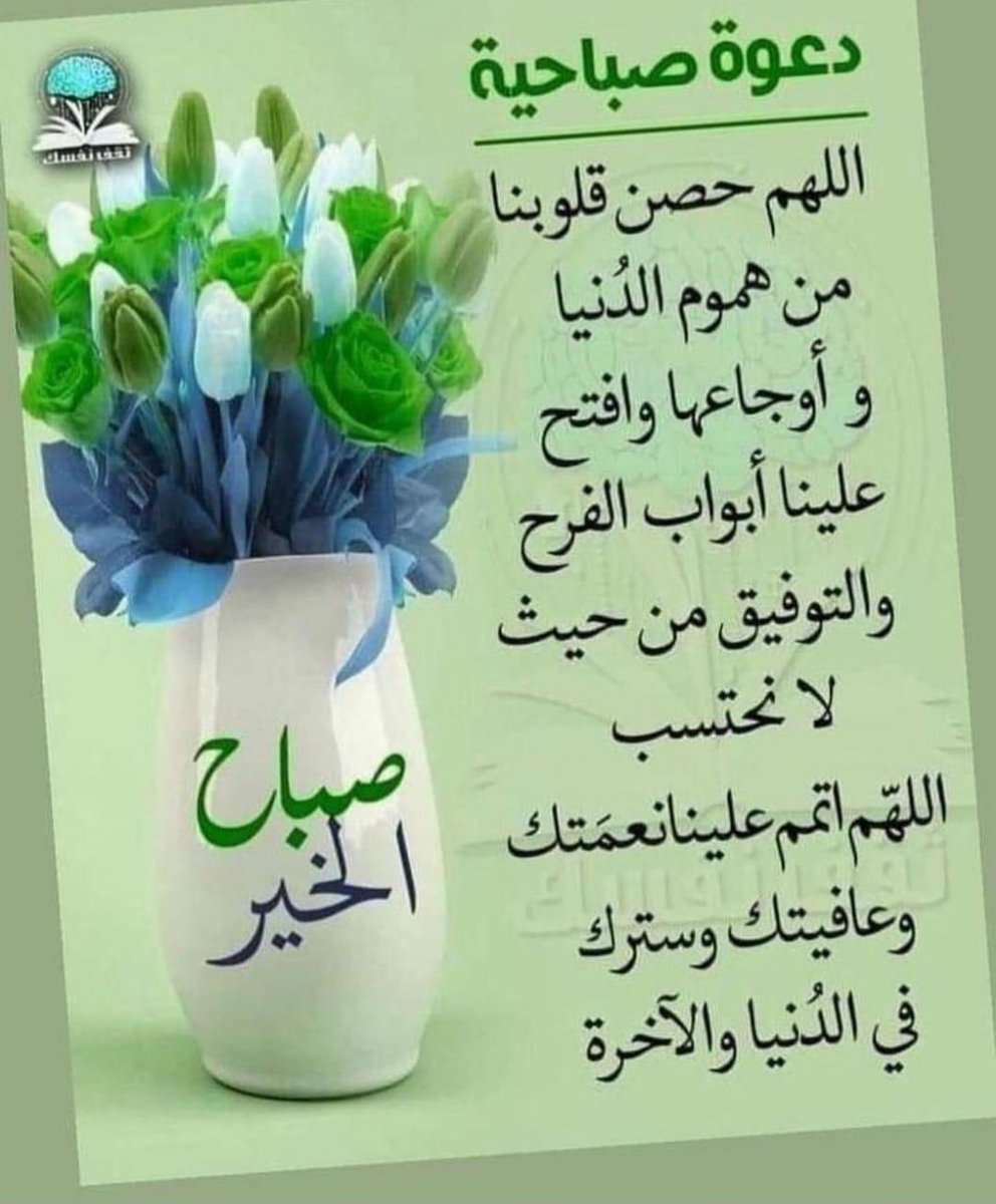 ahmed (@mdjll31482743) on Twitter photo 