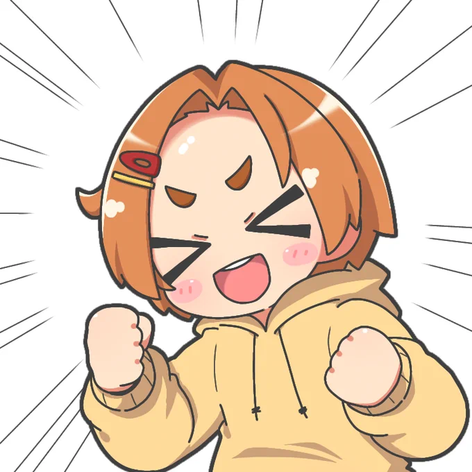 薫ちゃん 