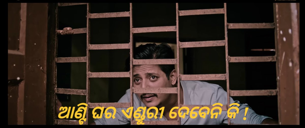 #ପ୍ରଥମାଷ୍ଟମୀ ରେ ଭଡାଟିଆ ବ୍ୟାଚଲର ଯୁବକ: